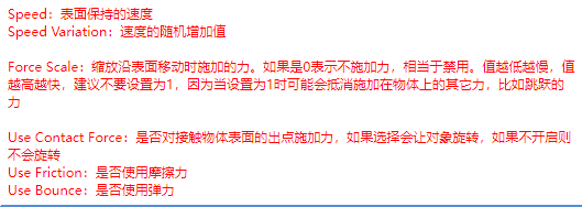 Pasted image 20251212122646.png|