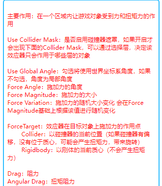 Pasted image 20251212121001.png|