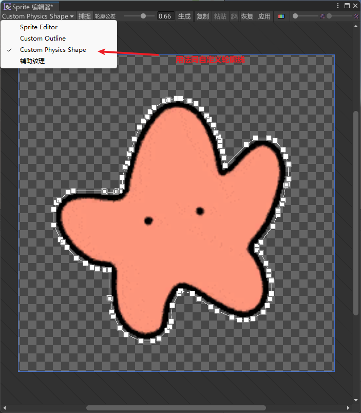 Pasted image 20251212102116.png|