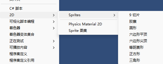 Pasted image 20251212104212.png|