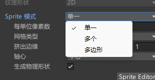 Pasted image 20251212102438.png|