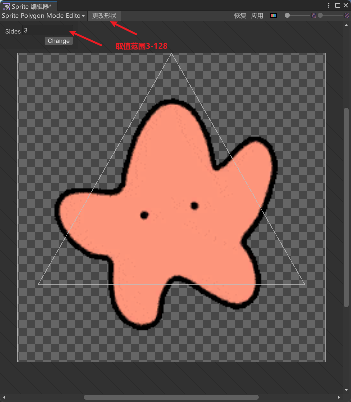 Pasted image 20251212103447.png|