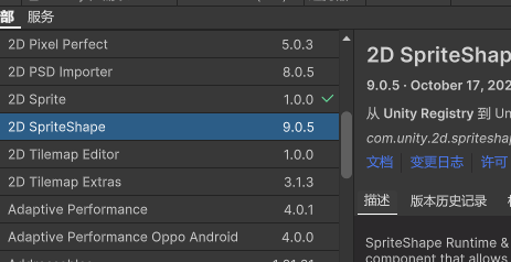 Pasted image 20251212123006.png