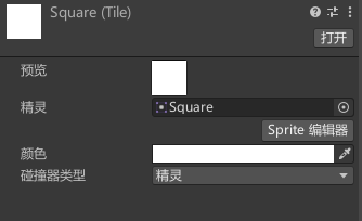 Pasted image 20251212140715.png|