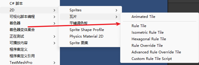 Pasted image 20251212141758.png|