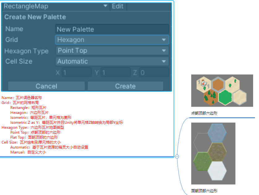 Pasted image 20251212140949.png|