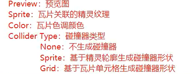 Pasted image 20251212140731.png|