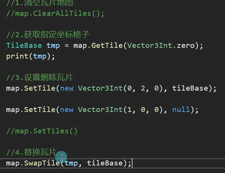 Pasted image 20251212142902.png|