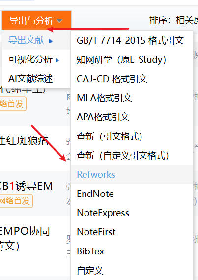 Pasted image 20251216234841.png|