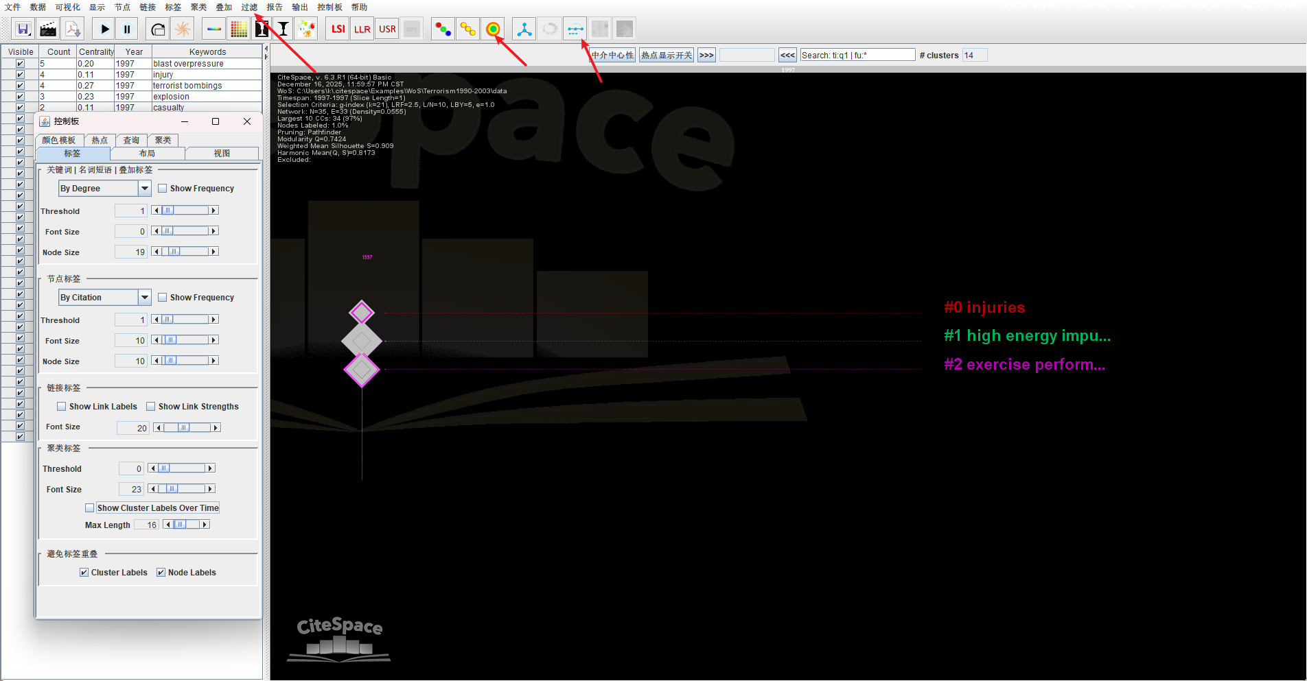 Pasted image 20251217000158.png|