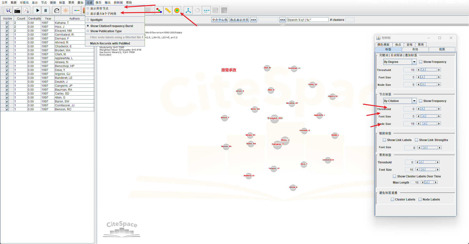 Pasted image 20251216235938.png|