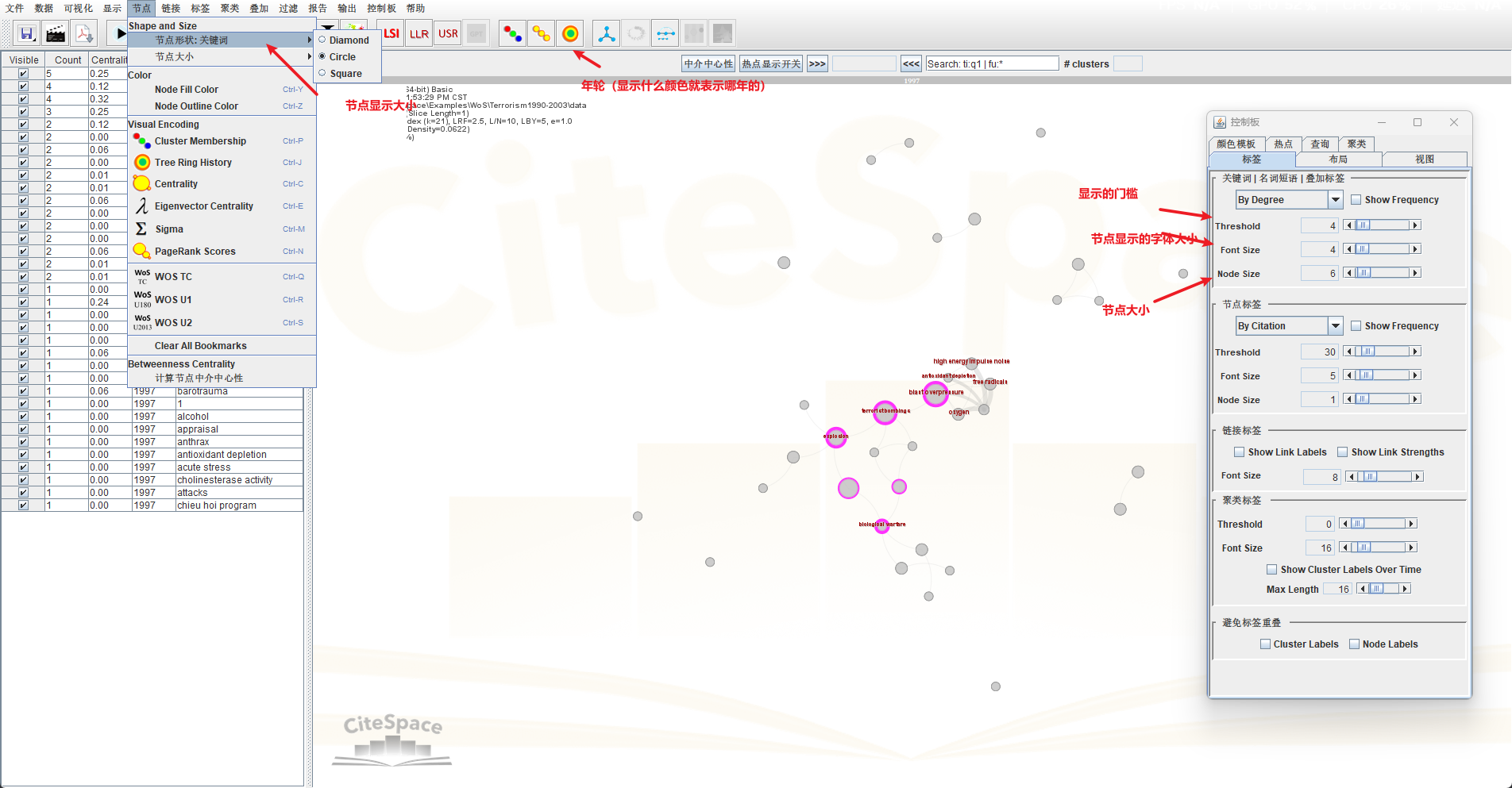 Pasted image 20251216235534.png|